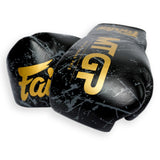 MTGP X Fairtex Black or White Pattern Lace-Up Boxing Gloves