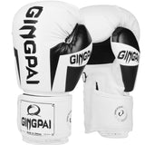 Ginpai Boxing Gloves - 5 Colours - Exo-Fitness