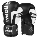 Ginpai Boxing Gloves - 5 Colours - Exo-Fitness