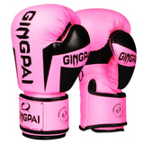 Ginpai Boxing Gloves - 5 Colours - Exo-Fitness