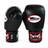 Twins Professional Boxing Gloves - 5 Colours