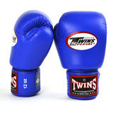 Twins Professional Boxing Gloves - 5 Colours