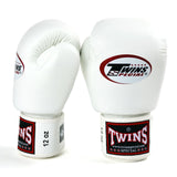 Twins Professional Boxing Gloves - 5 Colours