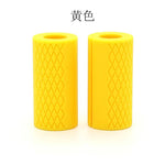 Silicone Dumbbell Grips - Exo-Fitness