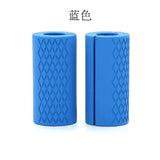 Silicone Dumbbell Grips - Exo-Fitness