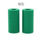 Silicone Dumbbell Grips - Exo-Fitness