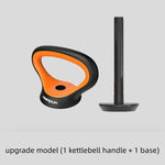 Adjustable Kettlebell Handle Set - Exo-Fitness