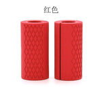 Silicone Dumbbell Grips - Exo-Fitness